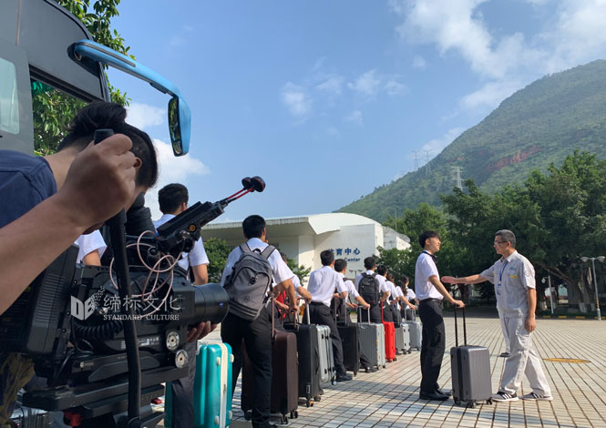 官地水力發電廠現場拍攝花絮